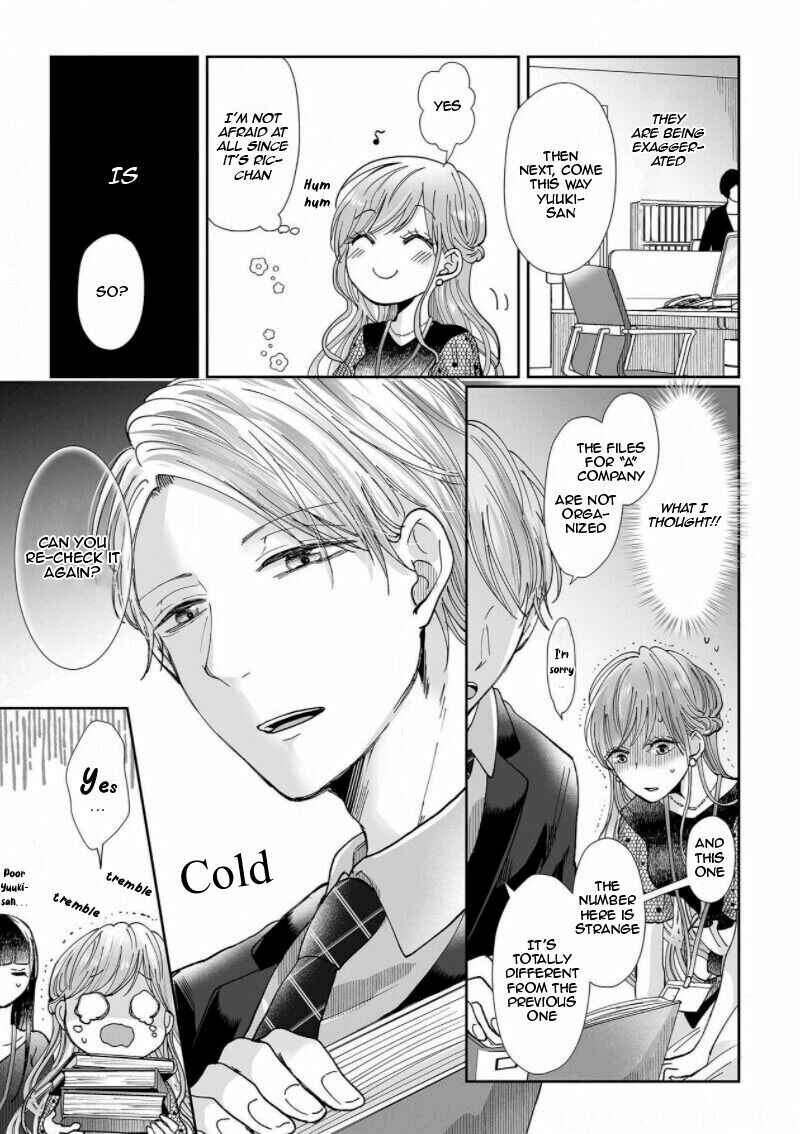 Page 1 Chapter 9 Osananajimi wa Ichi Tamagosei no Shishi Supadari Futago to Torotoro 3 nin Seikatsu
