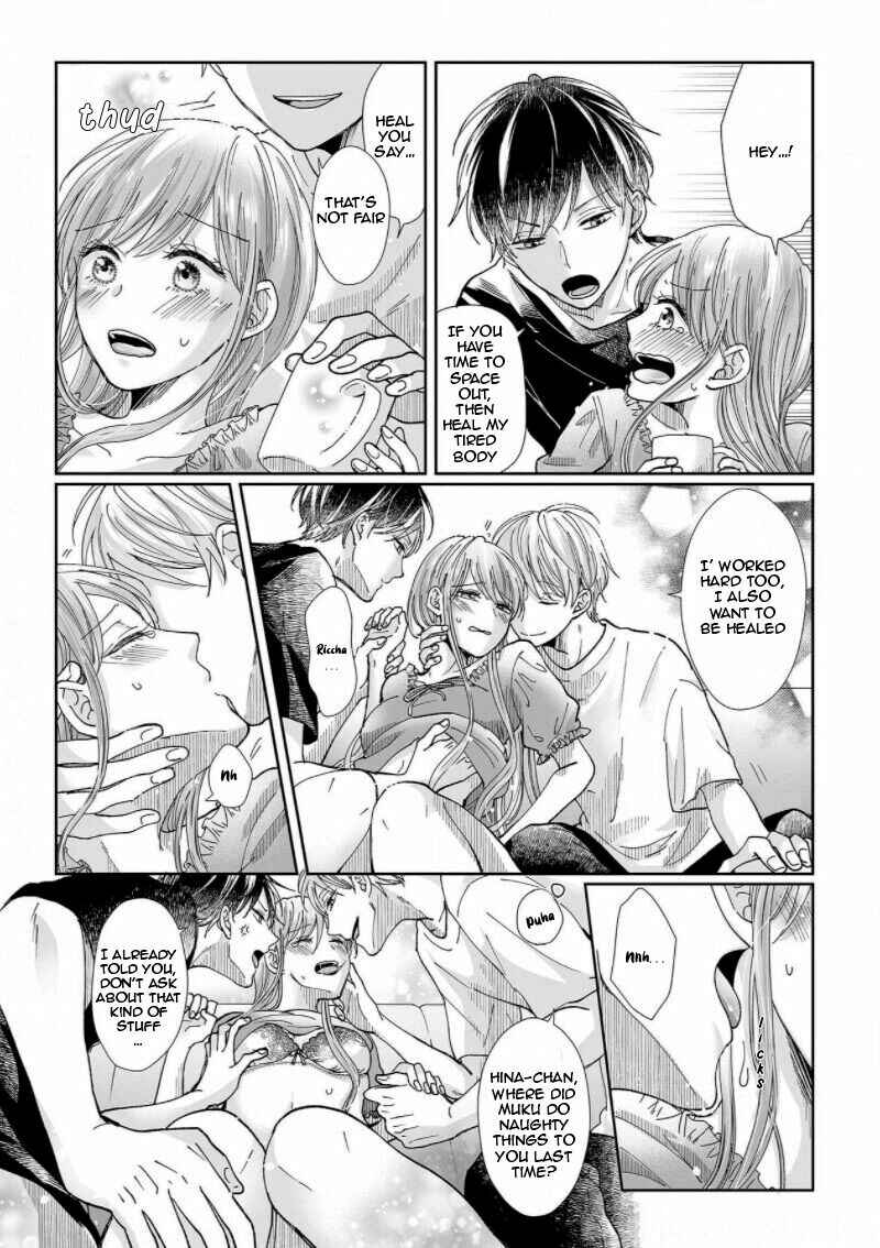 Page 11 Chapter 9 Osananajimi wa Ichi Tamagosei no Shishi Supadari Futago to Torotoro 3 nin Seikatsu