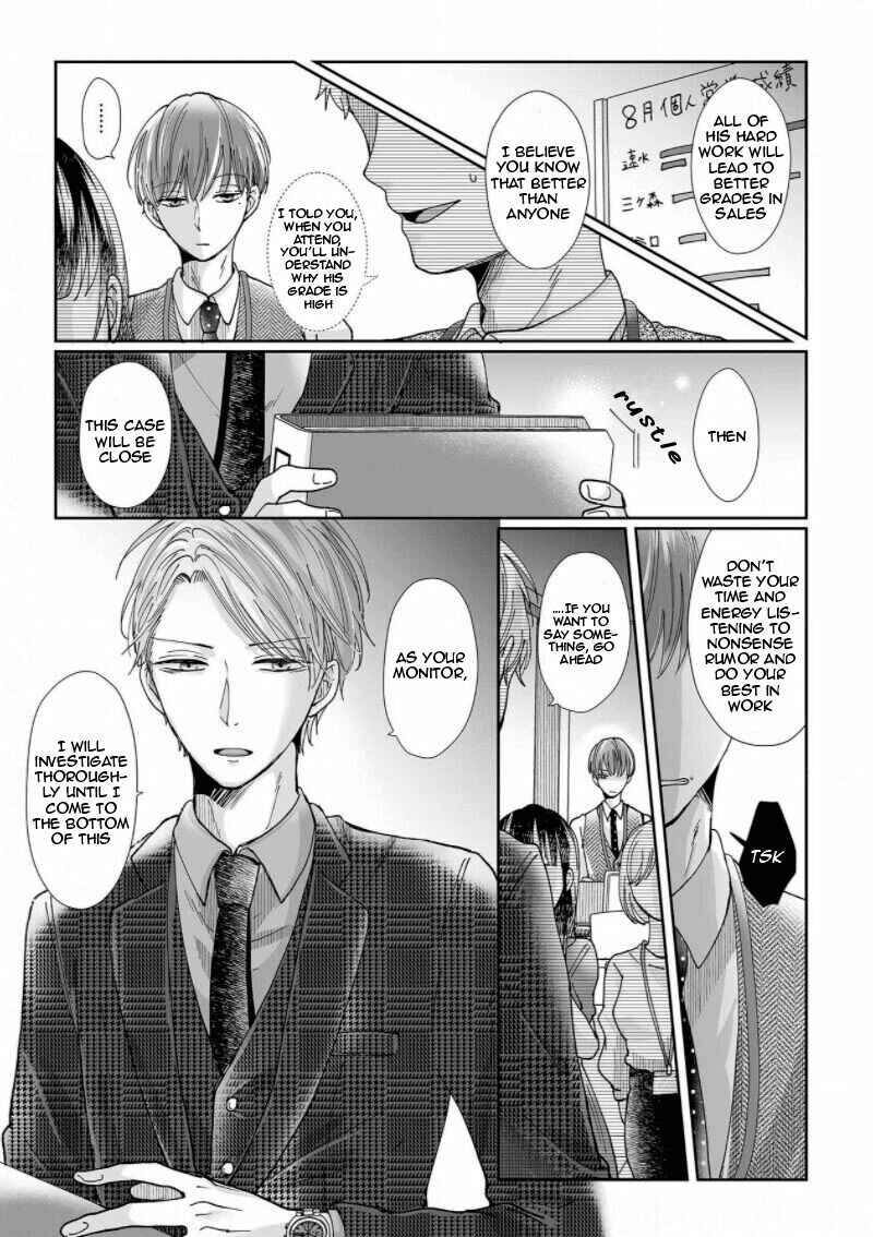 Page 17 Chapter 9 Osananajimi wa Ichi Tamagosei no Shishi Supadari Futago to Torotoro 3 nin Seikatsu