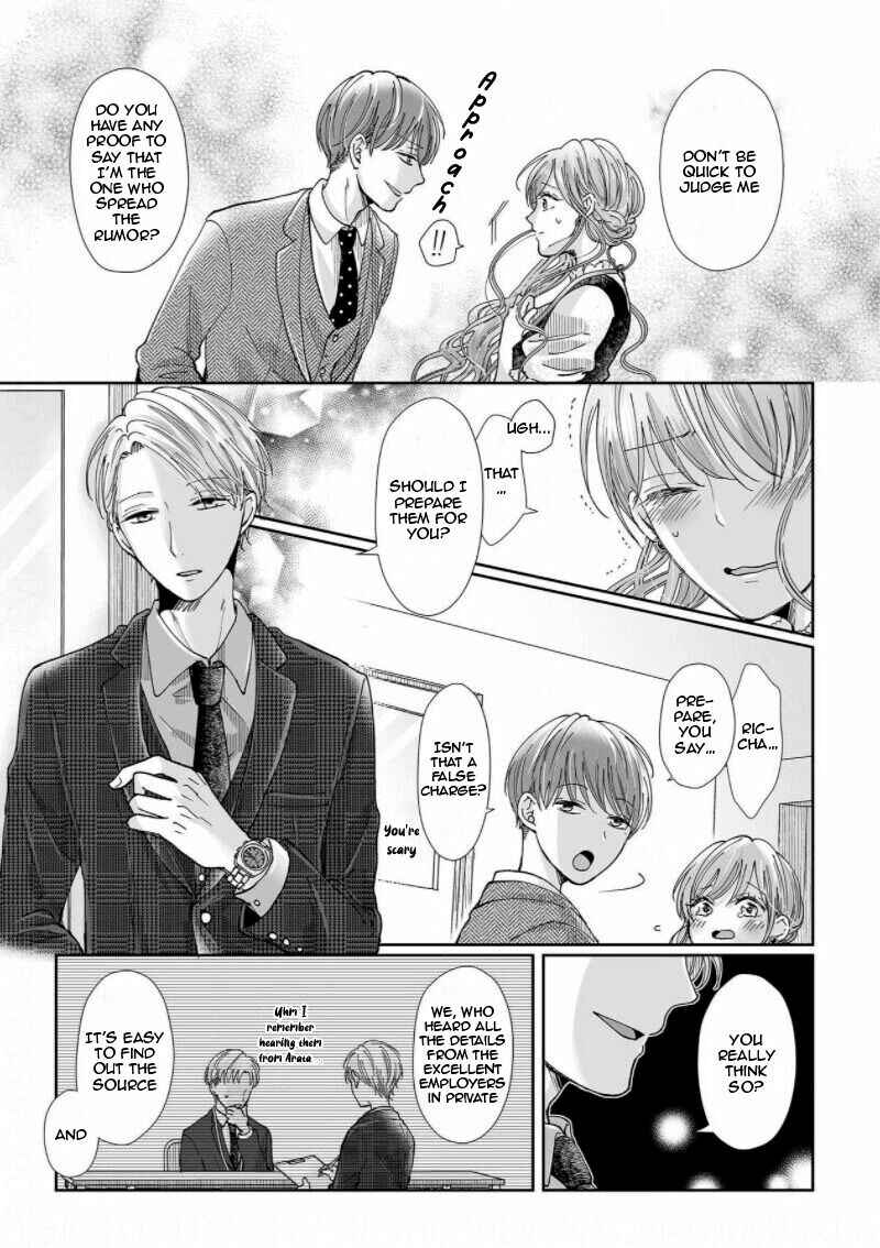 Page 19 Chapter 9 Osananajimi wa Ichi Tamagosei no Shishi Supadari Futago to Torotoro 3 nin Seikatsu