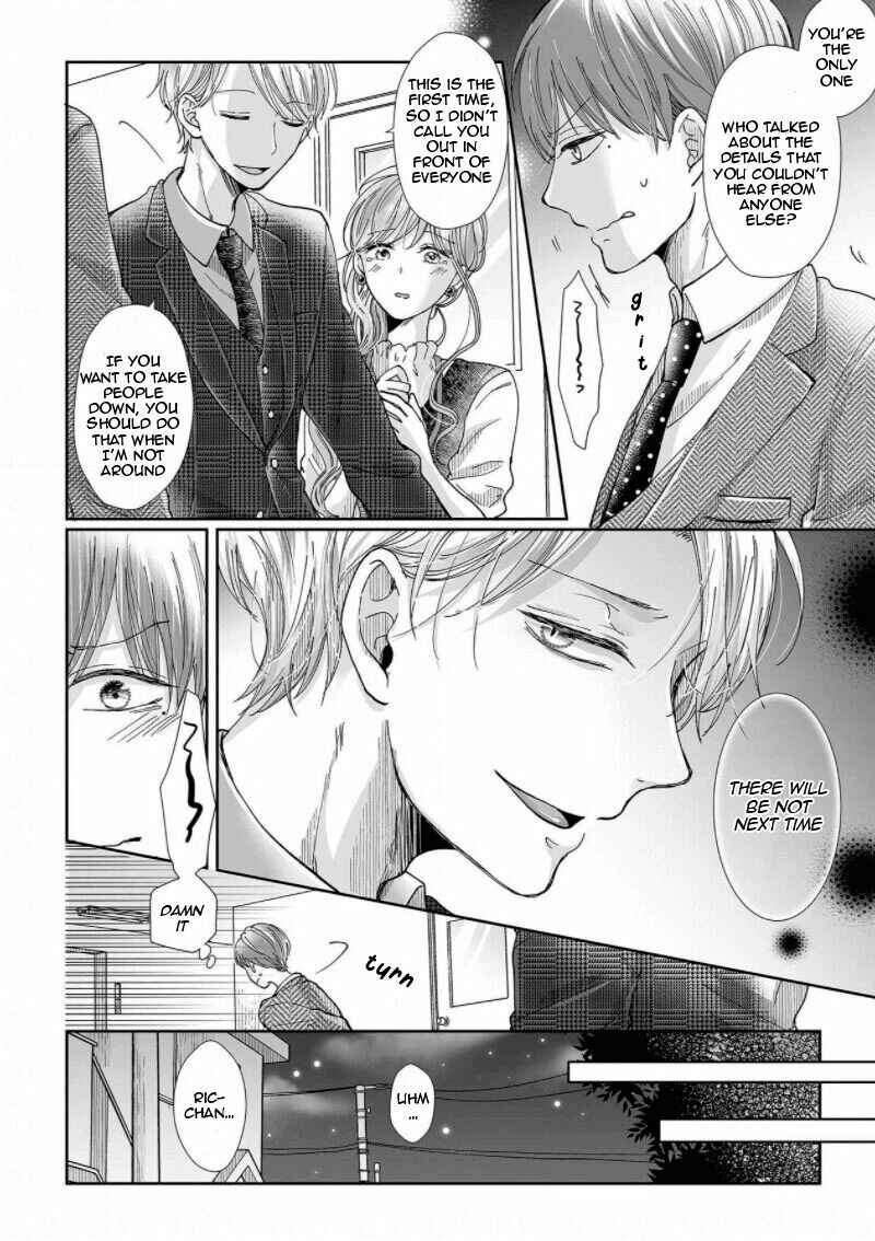 Page 20 Chapter 9 Osananajimi wa Ichi Tamagosei no Shishi Supadari Futago to Torotoro 3 nin Seikatsu
