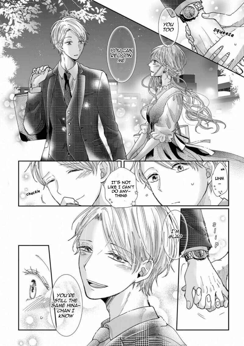 Page 22 Chapter 9 Osananajimi wa Ichi Tamagosei no Shishi Supadari Futago to Torotoro 3 nin Seikatsu