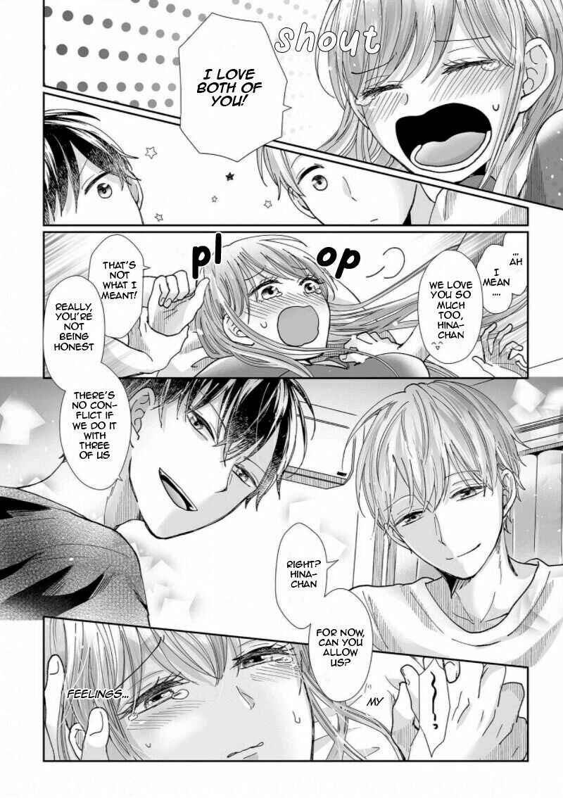 Page 24 Chapter 9 Osananajimi wa Ichi Tamagosei no Shishi Supadari Futago to Torotoro 3 nin Seikatsu