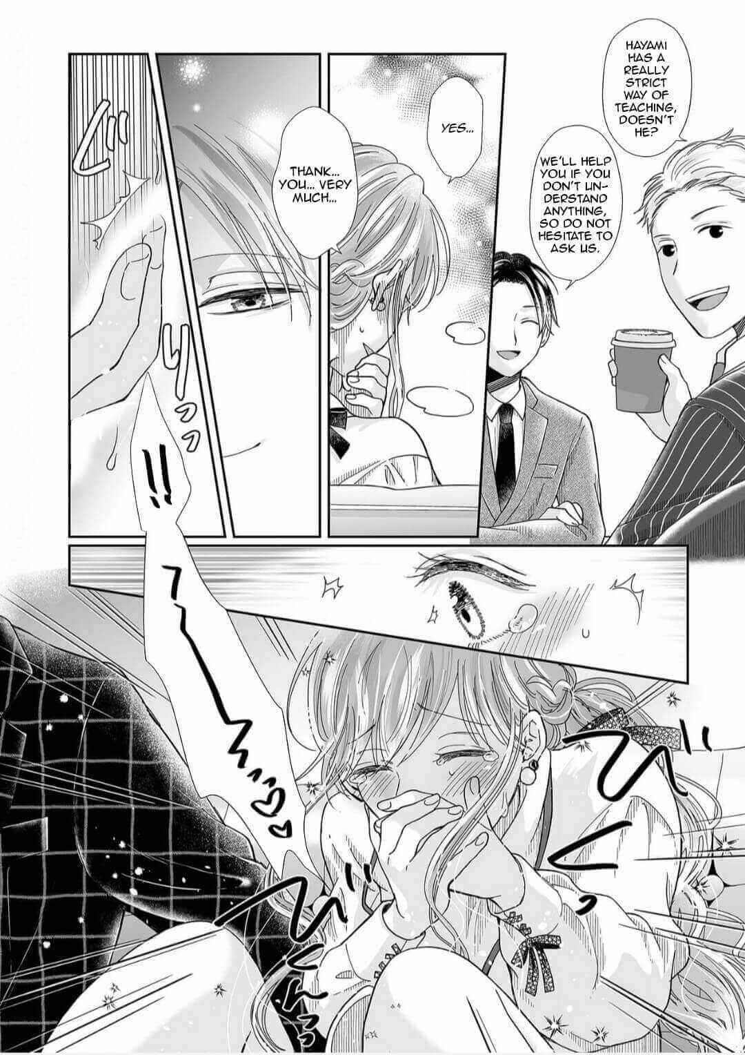 Page 14 Chapter 15 Osananajimi wa Ichi Tamagosei no Shishi Supadari Futago to Torotoro 3 nin Seikatsu