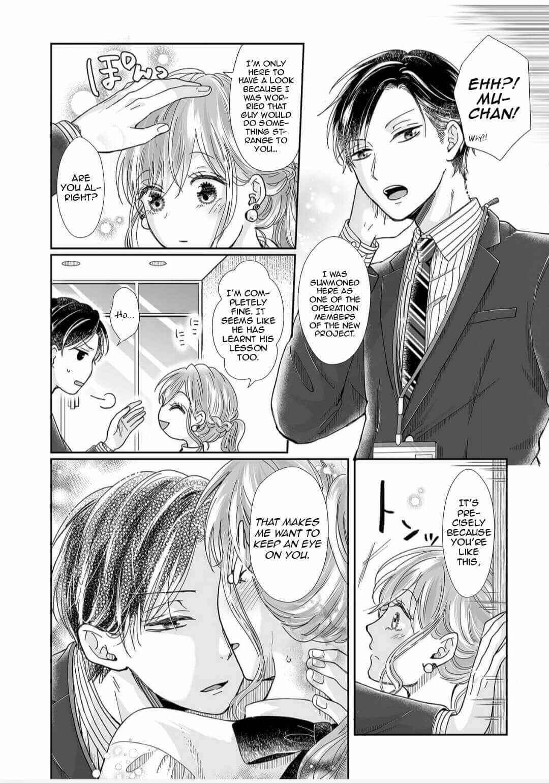 Page 6 Chapter 15 Osananajimi wa Ichi Tamagosei no Shishi Supadari Futago to Torotoro 3 nin Seikatsu
