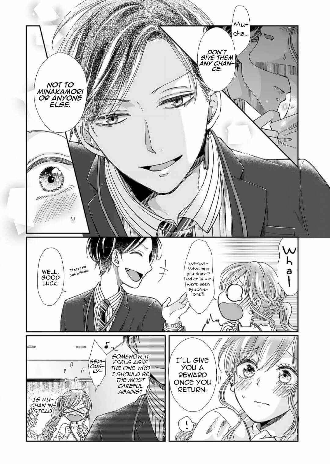 Page 7 Chapter 15 Osananajimi wa Ichi Tamagosei no Shishi Supadari Futago to Torotoro 3 nin Seikatsu