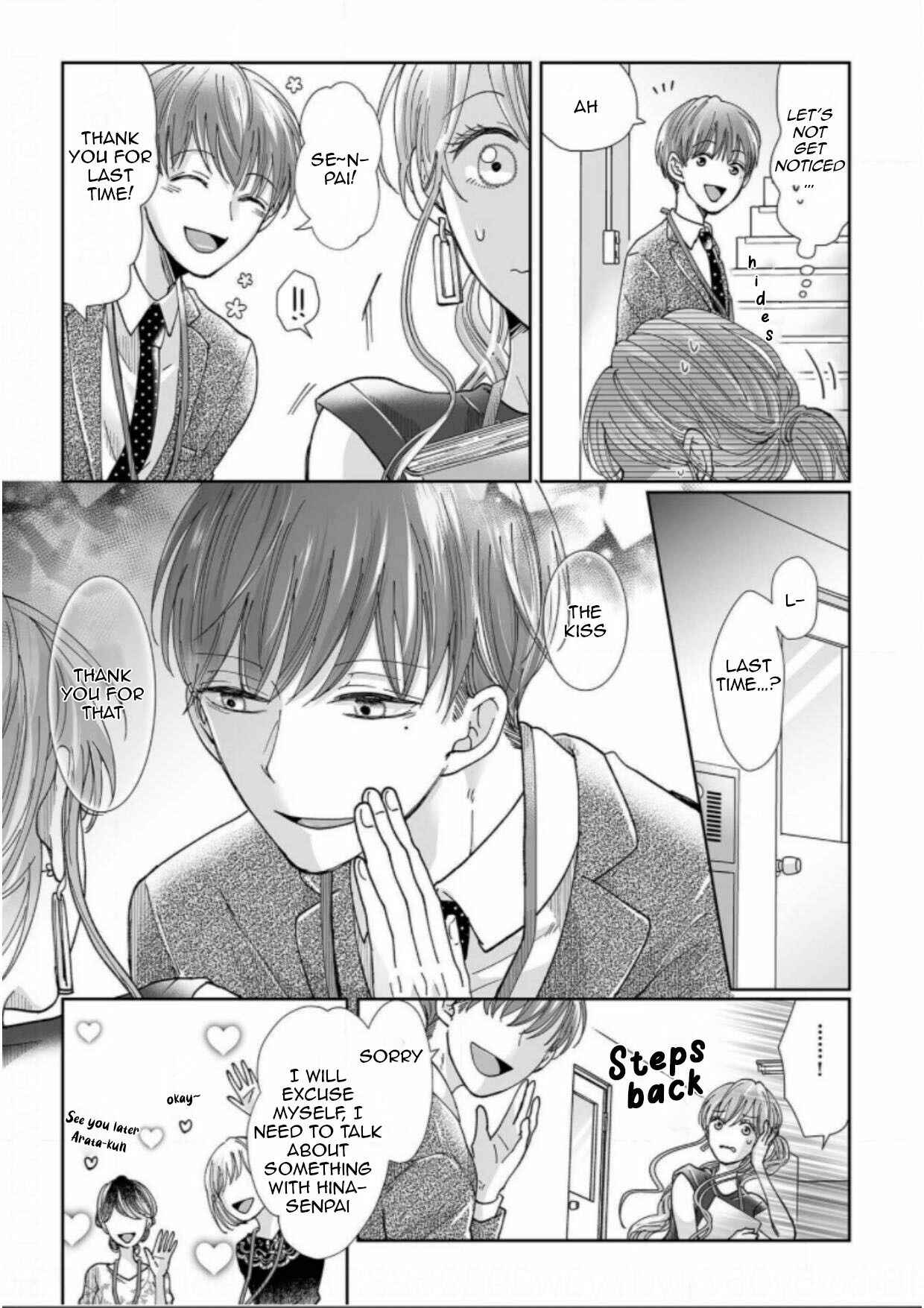 Page 14 Chapter 8 Osananajimi wa Ichi Tamagosei no Shishi Supadari Futago to Torotoro 3 nin Seikatsu