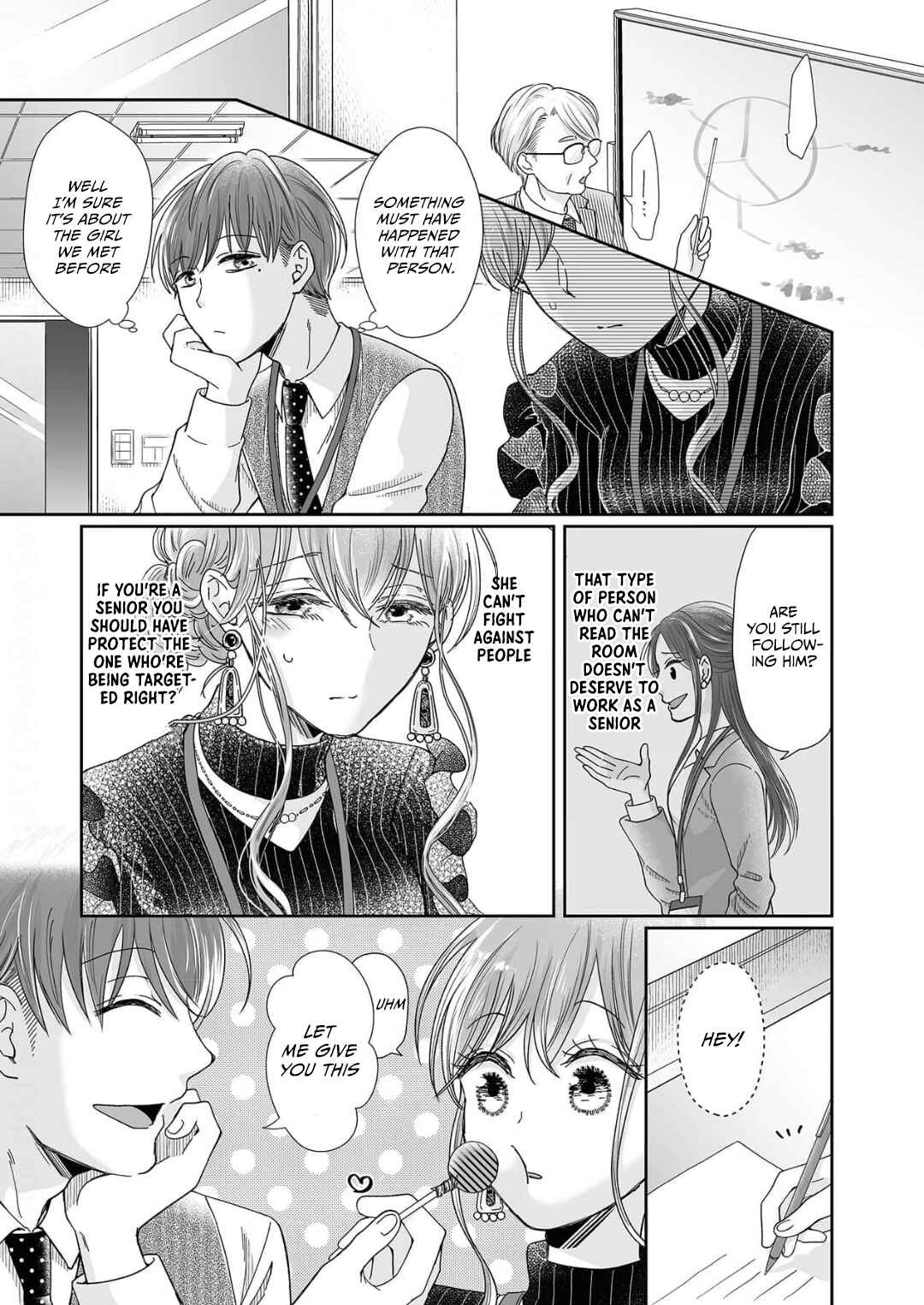 Page 1 Chapter 19 Osananajimi wa Ichi Tamagosei no Shishi Supadari Futago to Torotoro 3 nin Seikatsu