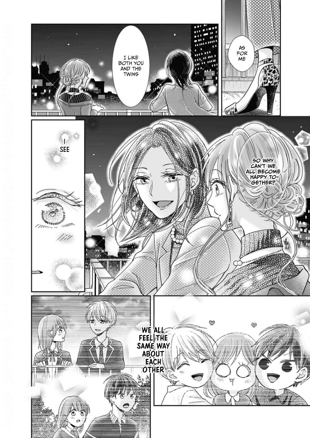 Page 12 Chapter 19 Osananajimi wa Ichi Tamagosei no Shishi Supadari Futago to Torotoro 3 nin Seikatsu