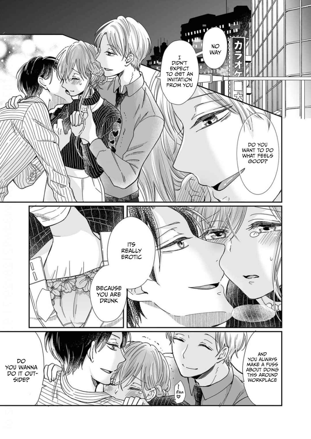 Page 17 Chapter 19 Osananajimi wa Ichi Tamagosei no Shishi Supadari Futago to Torotoro 3 nin Seikatsu