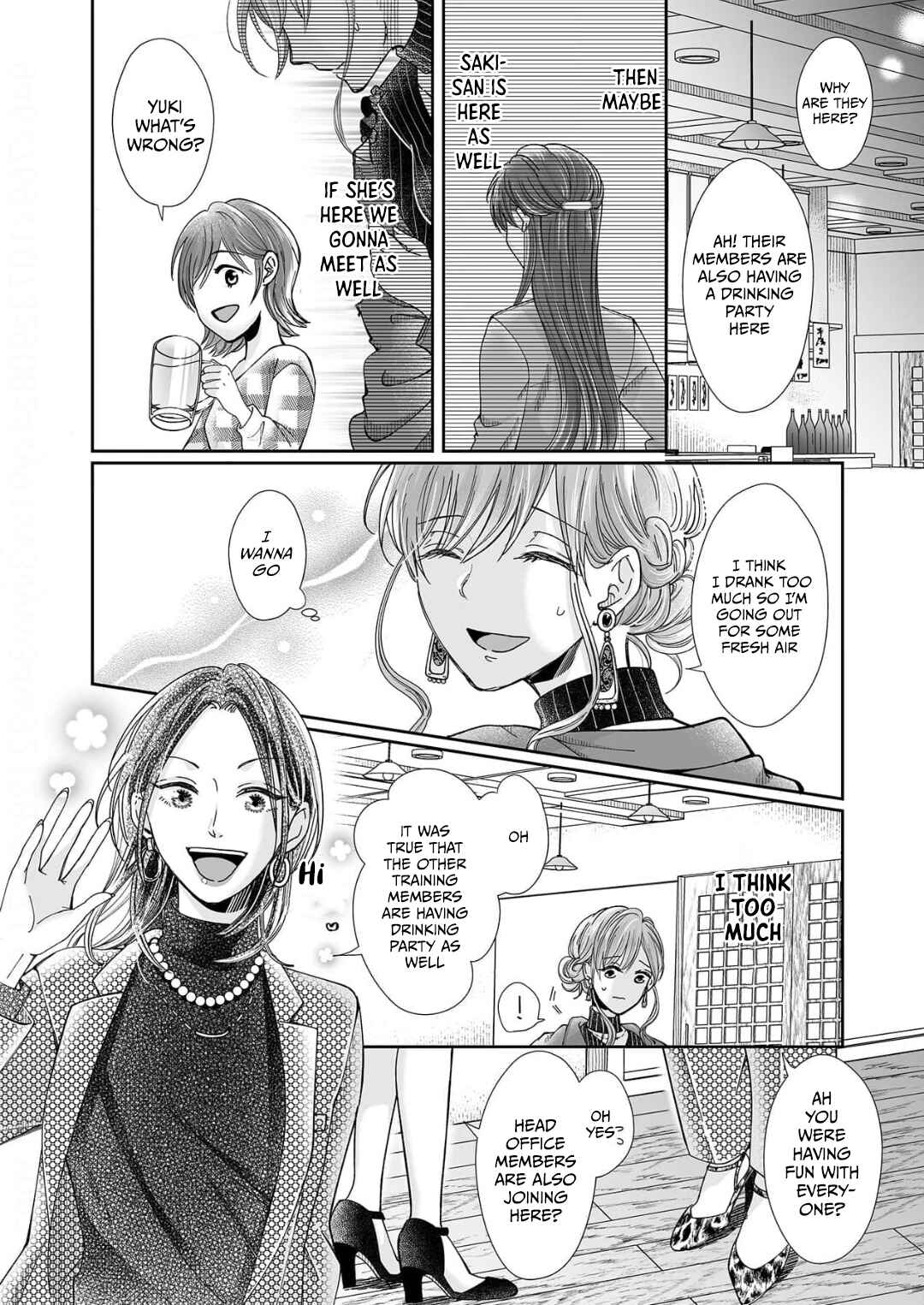 Page 6 Chapter 19 Osananajimi wa Ichi Tamagosei no Shishi Supadari Futago to Torotoro 3 nin Seikatsu
