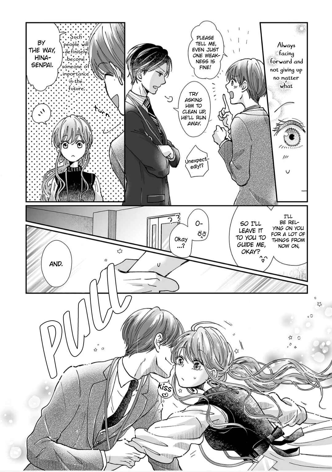 Page 17 Chapter 10 Osananajimi wa Ichi Tamagosei no Shishi Supadari Futago to Torotoro 3 nin Seikatsu