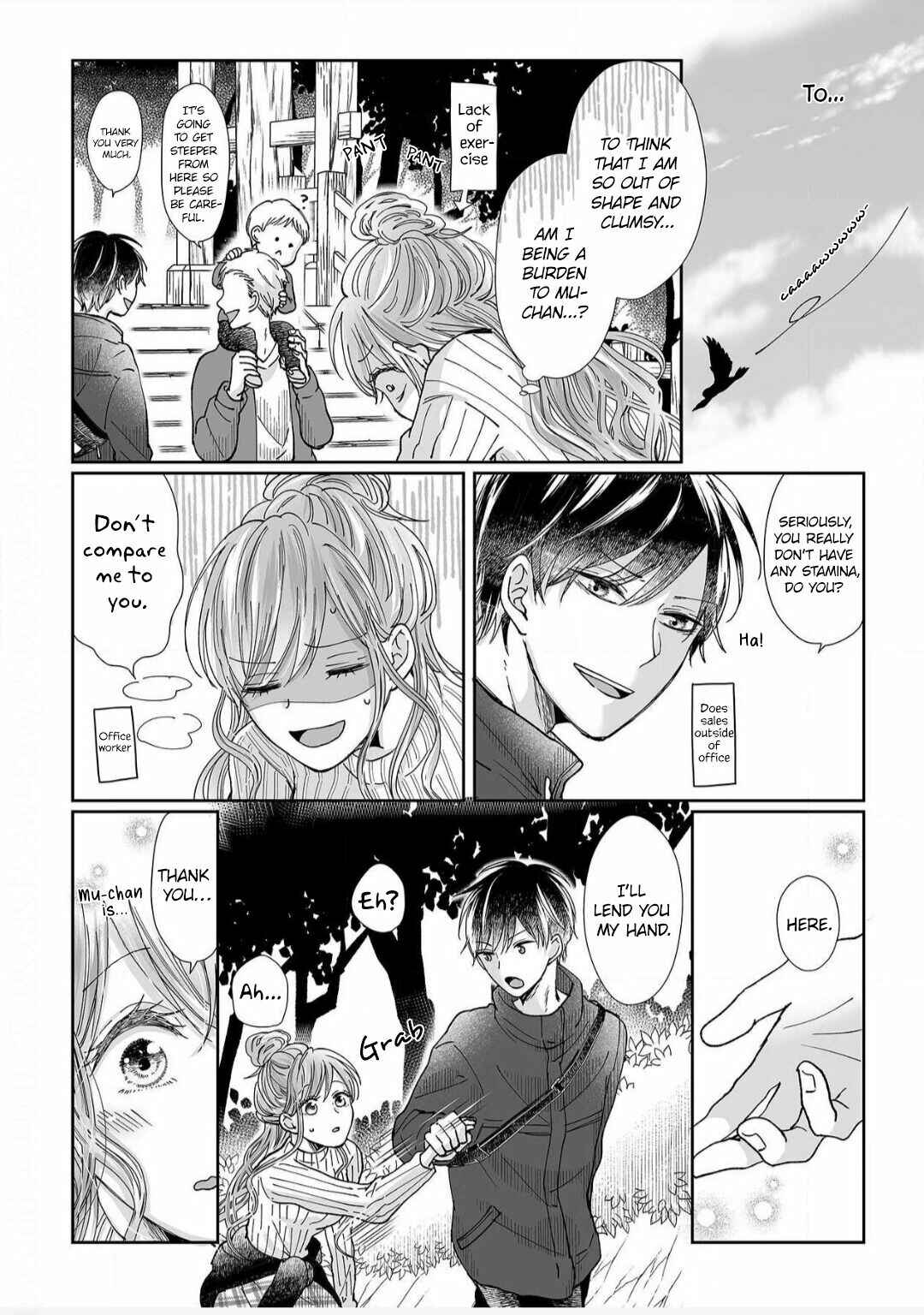 Page 5 Chapter 11 Osananajimi wa Ichi Tamagosei no Shishi Supadari Futago to Torotoro 3 nin Seikatsu