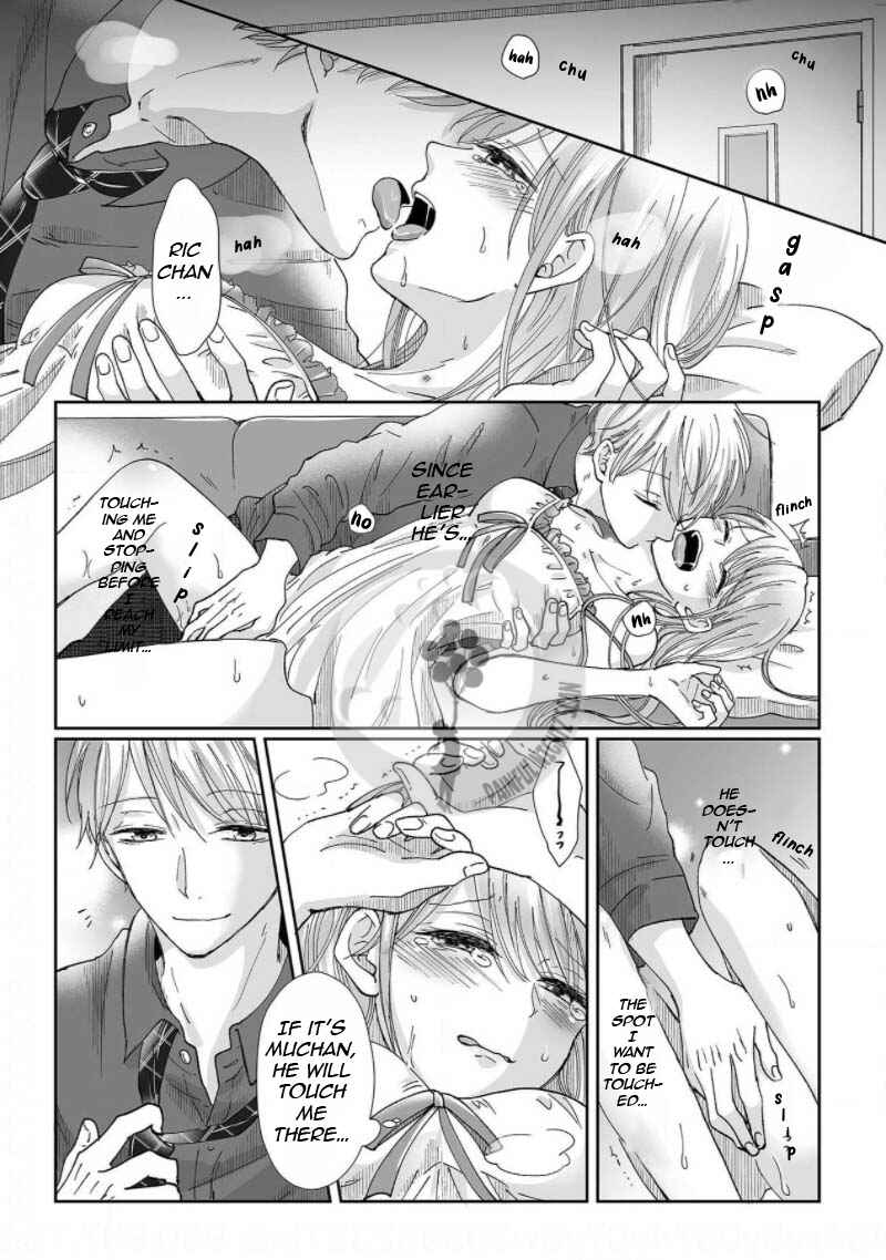 Page 10 Chapter 3 Osananajimi wa Ichi Tamagosei no Shishi Supadari Futago to Torotoro 3 nin Seikatsu