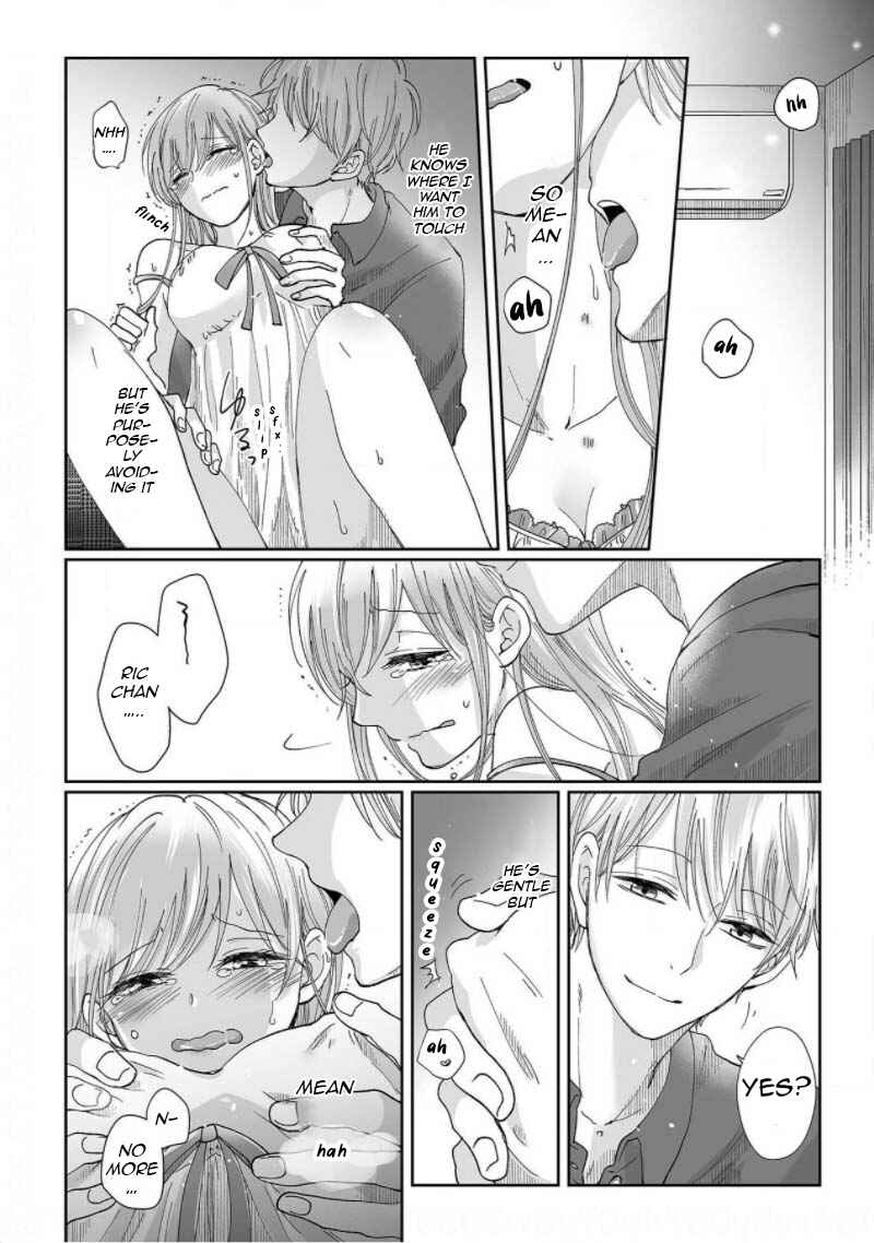 Page 13 Chapter 3 Osananajimi wa Ichi Tamagosei no Shishi Supadari Futago to Torotoro 3 nin Seikatsu