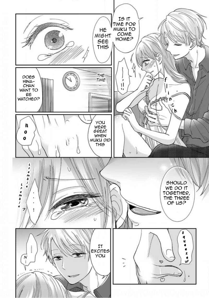 Page 15 Chapter 3 Osananajimi wa Ichi Tamagosei no Shishi Supadari Futago to Torotoro 3 nin Seikatsu