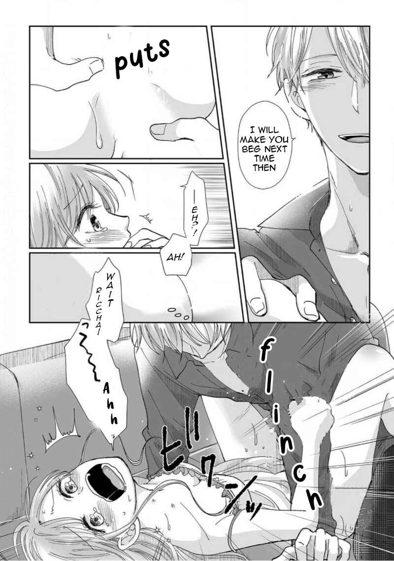Page 17 Chapter 3 Osananajimi wa Ichi Tamagosei no Shishi Supadari Futago to Torotoro 3 nin Seikatsu