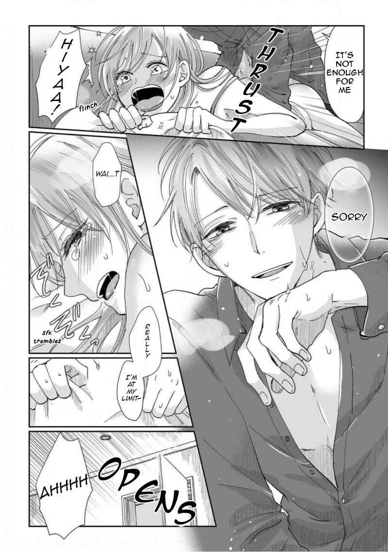 Page 21 Chapter 3 Osananajimi wa Ichi Tamagosei no Shishi Supadari Futago to Torotoro 3 nin Seikatsu