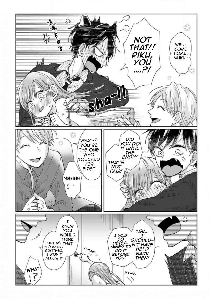 Page 23 Chapter 3 Osananajimi wa Ichi Tamagosei no Shishi Supadari Futago to Torotoro 3 nin Seikatsu