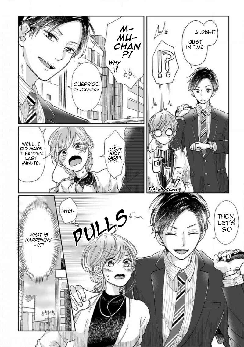 Page 27 Chapter 3 Osananajimi wa Ichi Tamagosei no Shishi Supadari Futago to Torotoro 3 nin Seikatsu