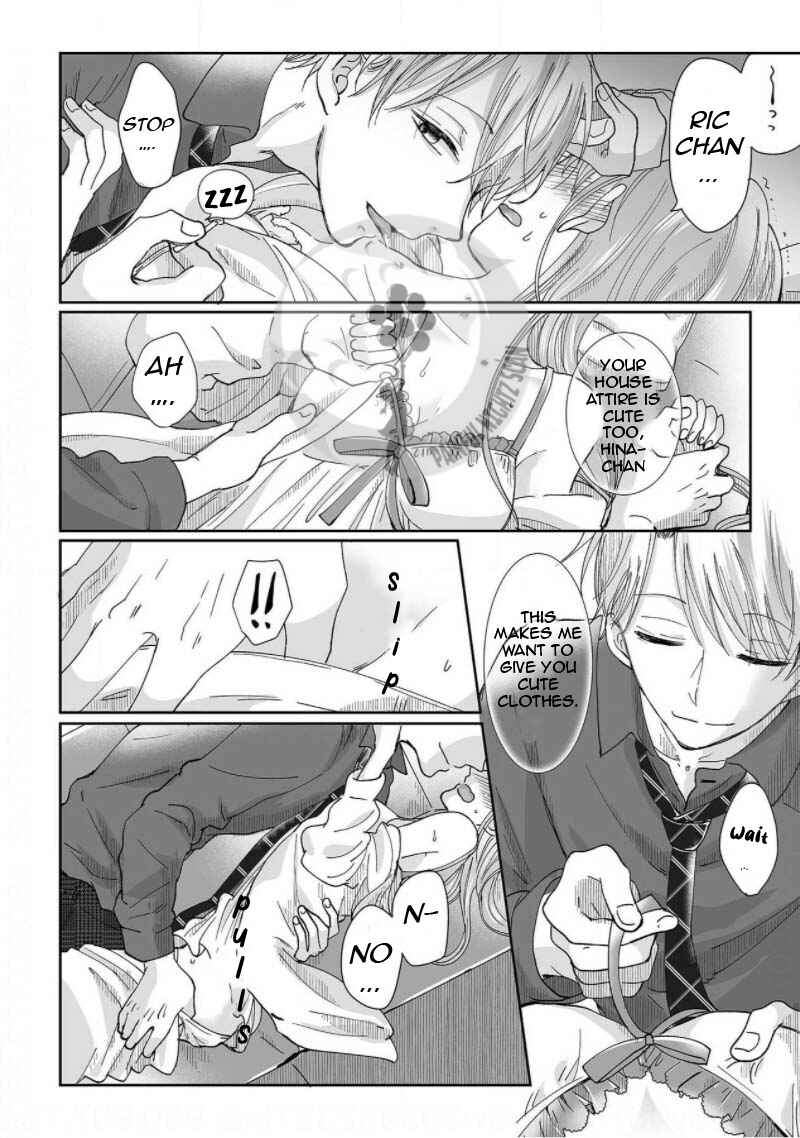 Page 5 Chapter 3 Osananajimi wa Ichi Tamagosei no Shishi Supadari Futago to Torotoro 3 nin Seikatsu