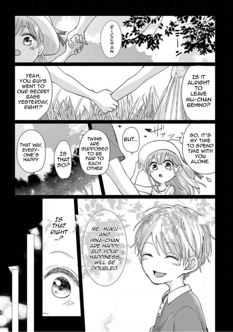 Page 8 Chapter 3 Osananajimi wa Ichi Tamagosei no Shishi Supadari Futago to Torotoro 3 nin Seikatsu