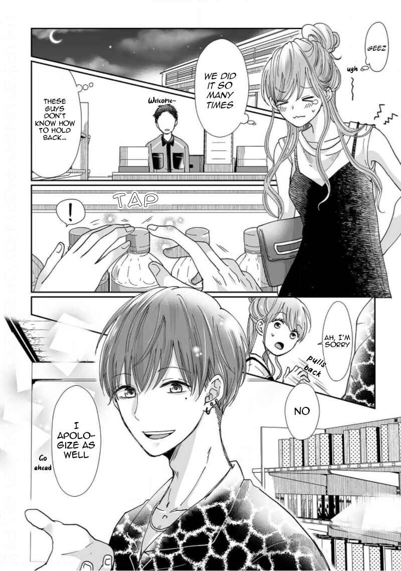 Page 10 Chapter 6 Osananajimi wa Ichi Tamagosei no Shishi Supadari Futago to Torotoro 3 nin Seikatsu