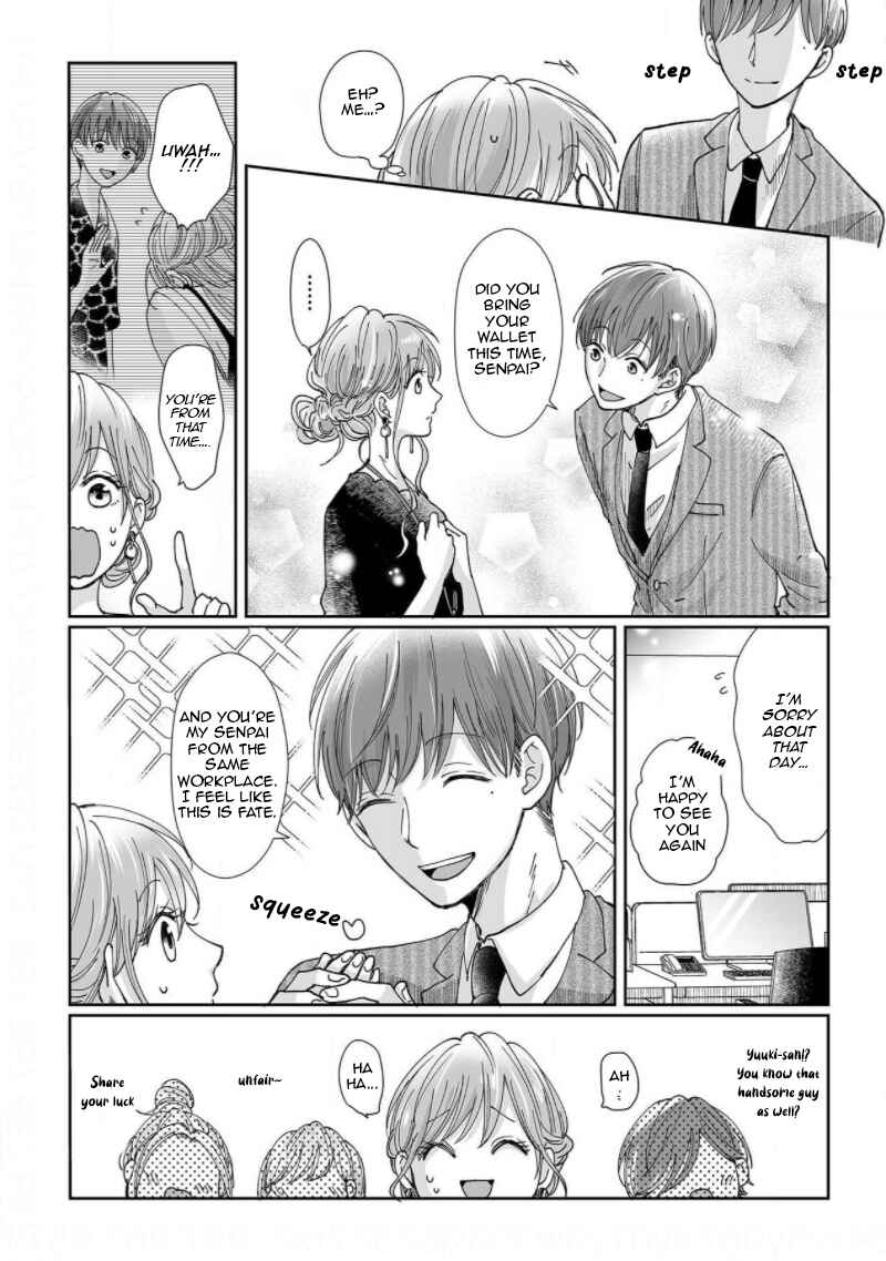 Page 16 Chapter 6 Osananajimi wa Ichi Tamagosei no Shishi Supadari Futago to Torotoro 3 nin Seikatsu