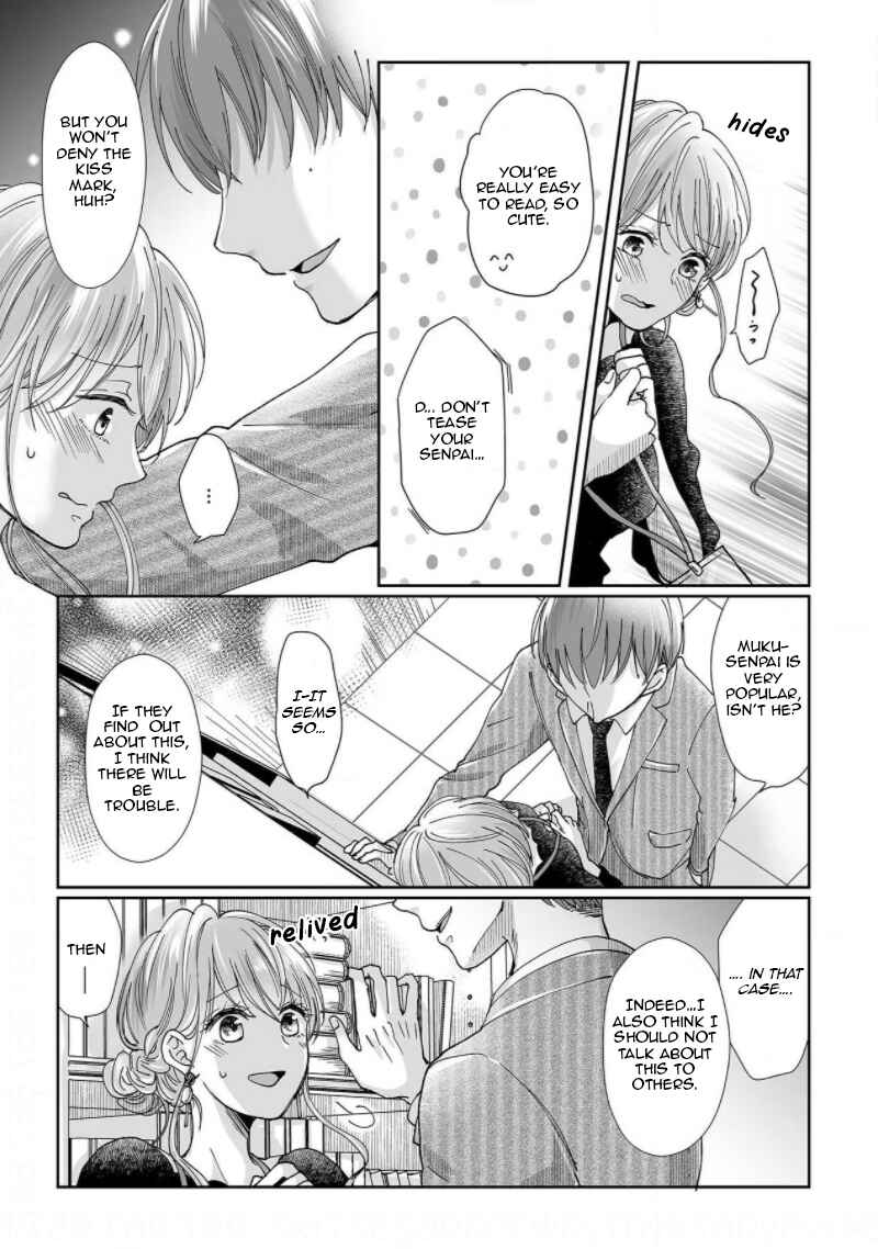 Page 23 Chapter 6 Osananajimi wa Ichi Tamagosei no Shishi Supadari Futago to Torotoro 3 nin Seikatsu