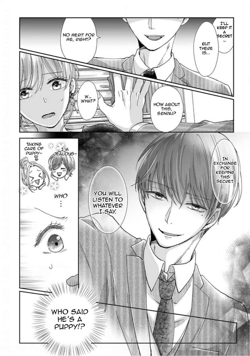 Page 24 Chapter 6 Osananajimi wa Ichi Tamagosei no Shishi Supadari Futago to Torotoro 3 nin Seikatsu