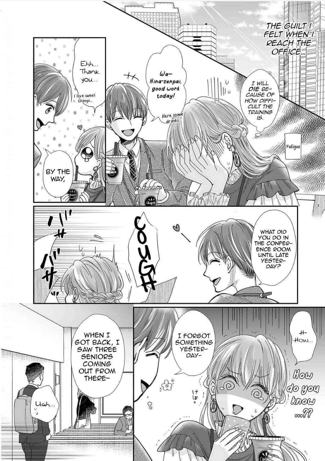 Page 13 Chapter 16 Osananajimi wa Ichi Tamagosei no Shishi Supadari Futago to Torotoro 3 nin Seikatsu