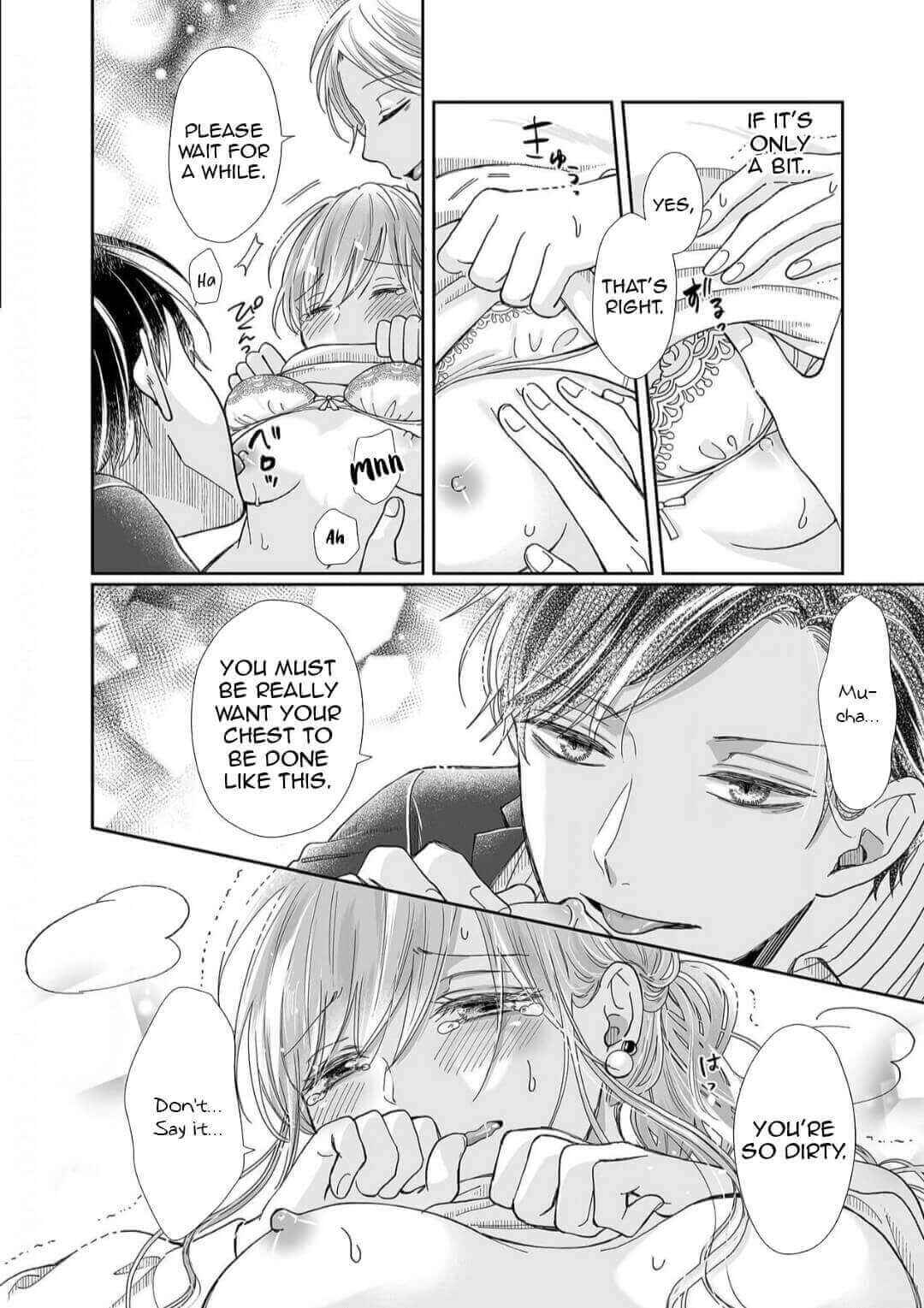 Page 7 Chapter 16 Osananajimi wa Ichi Tamagosei no Shishi Supadari Futago to Torotoro 3 nin Seikatsu