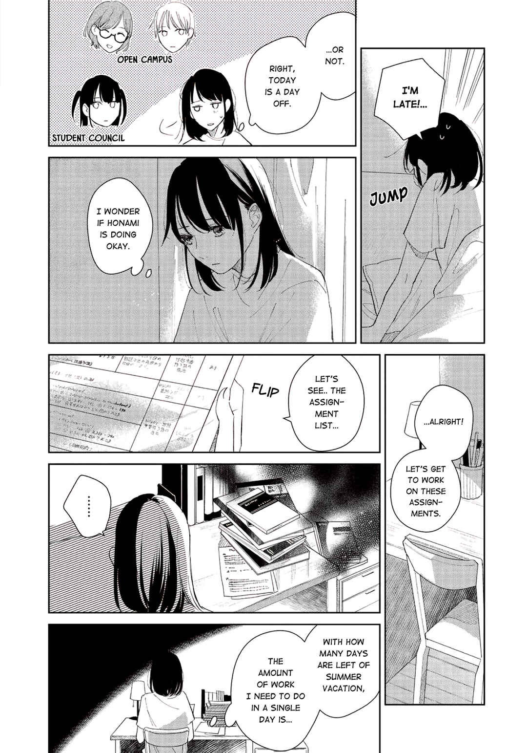 Page 10 Chapter 4 Finder Goshi no Ano Ko