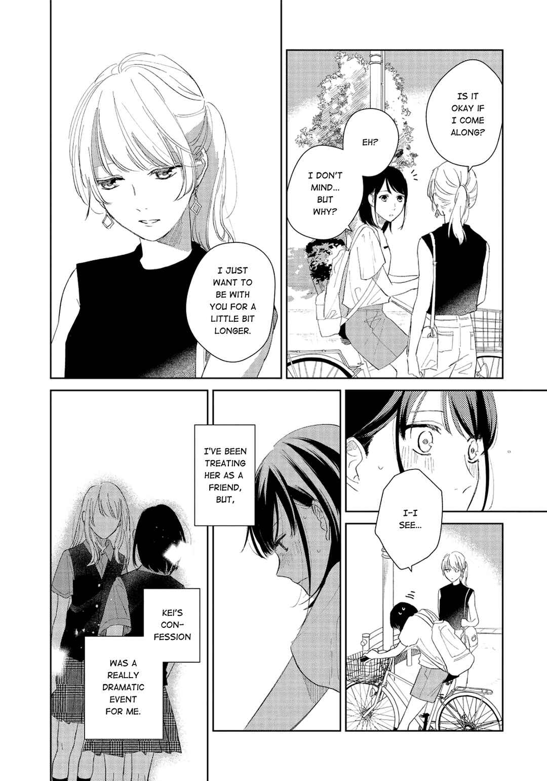 Page 16 Chapter 4 Finder Goshi no Ano Ko