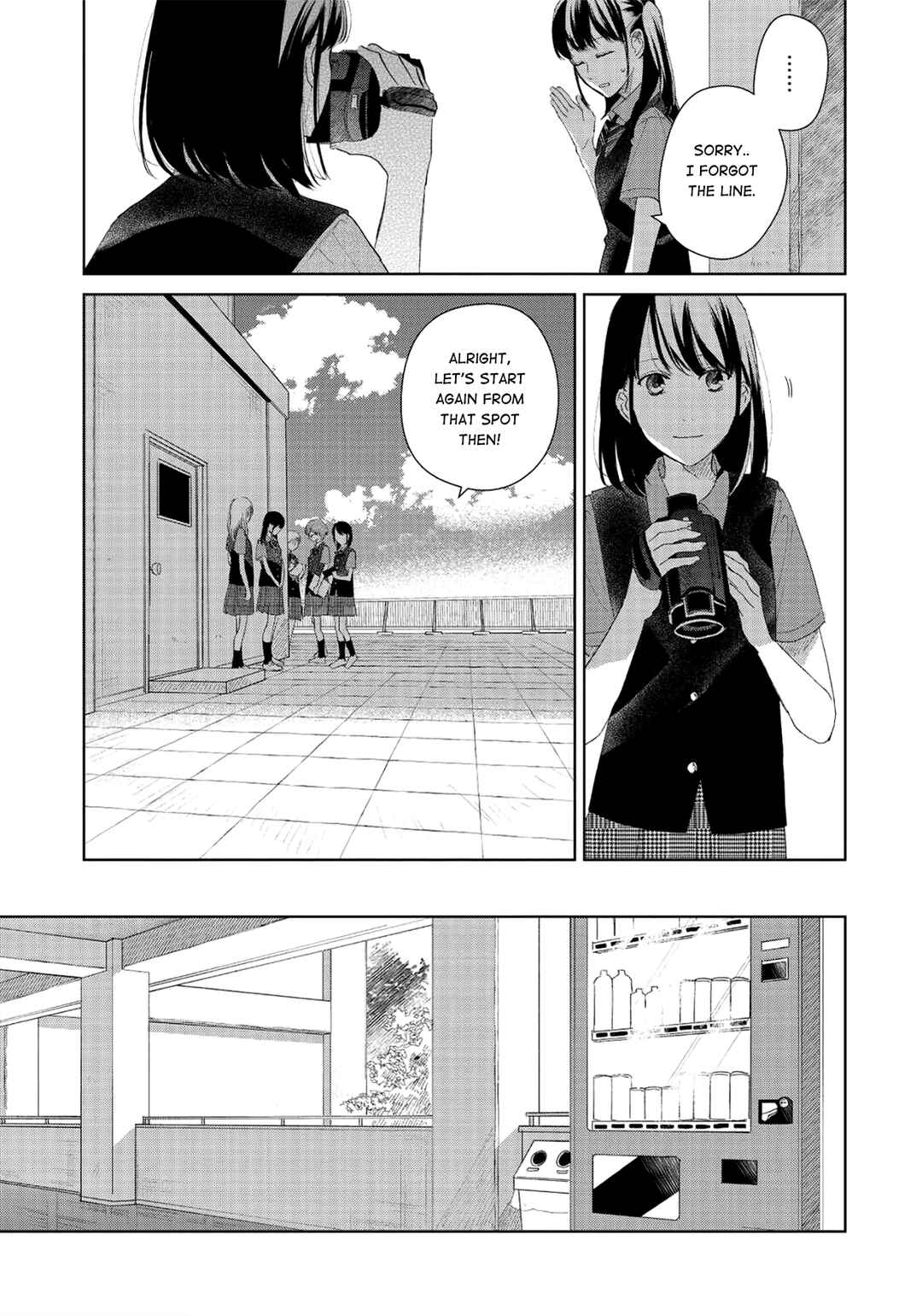 Page 3 Chapter 4 Finder Goshi no Ano Ko
