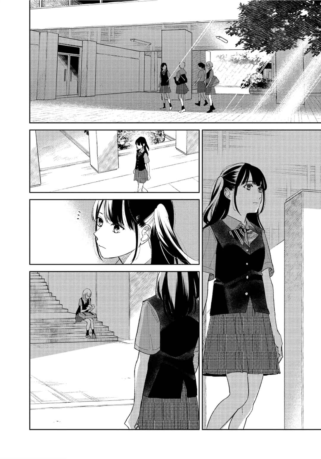 Page 4 Chapter 5 Finder Goshi no Ano Ko