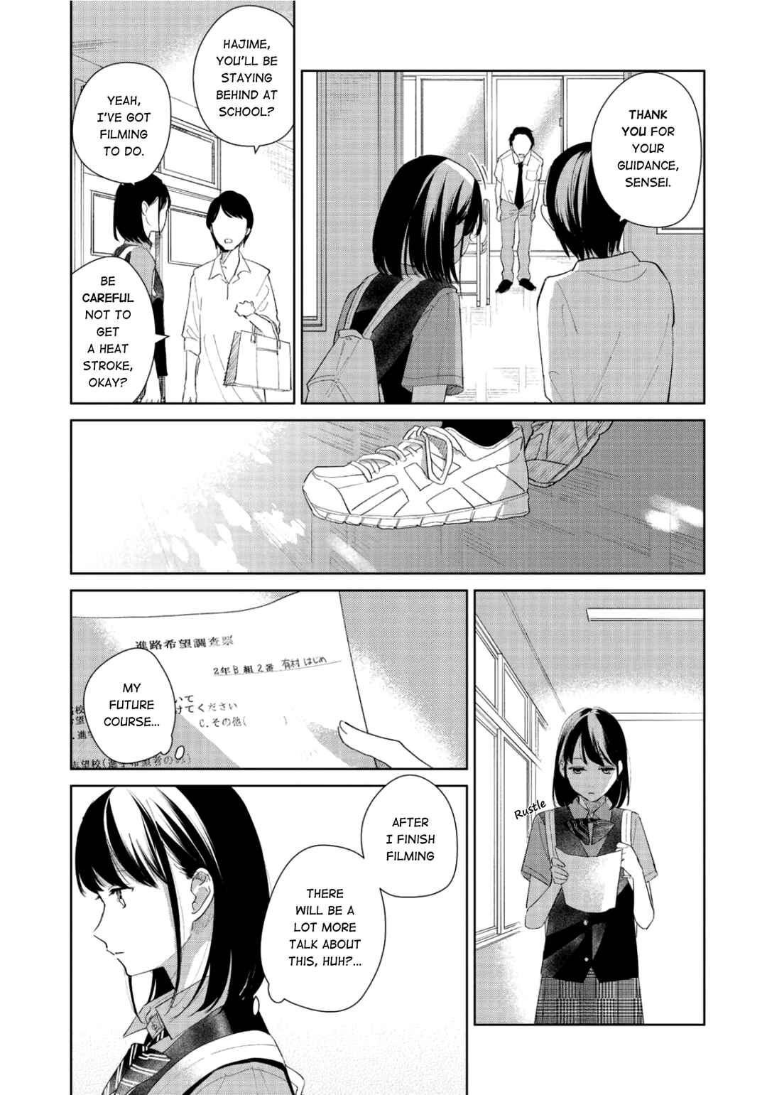 Page 22 Chapter 3 Finder Goshi no Ano Ko