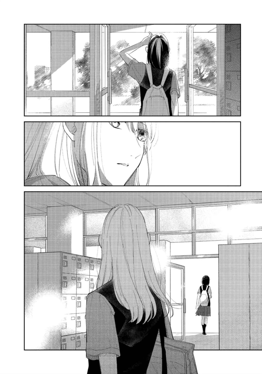 Page 34 Chapter 3 Finder Goshi no Ano Ko