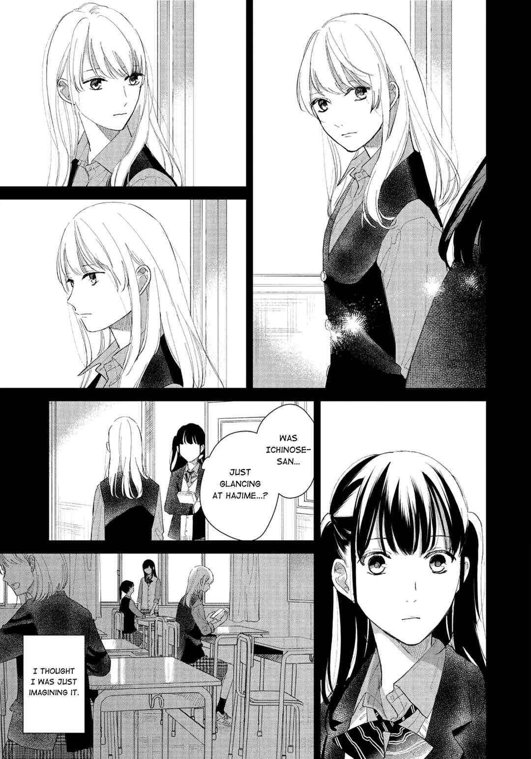Page 5 Chapter 3 Finder Goshi no Ano Ko