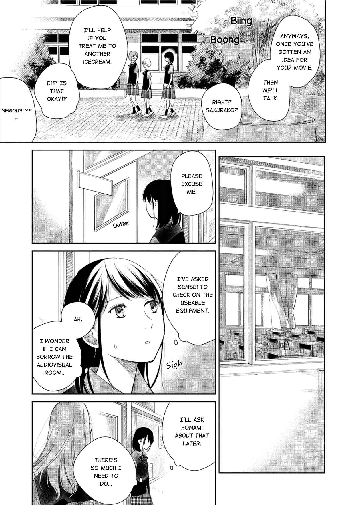 Page 11 Chapter 2 Finder Goshi no Ano Ko