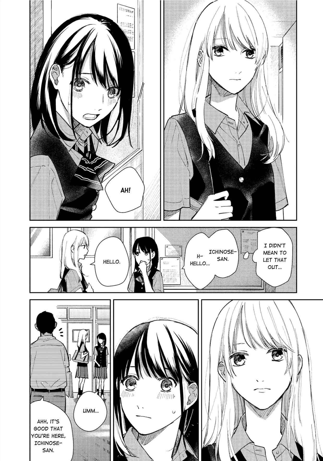 Page 12 Chapter 2 Finder Goshi no Ano Ko