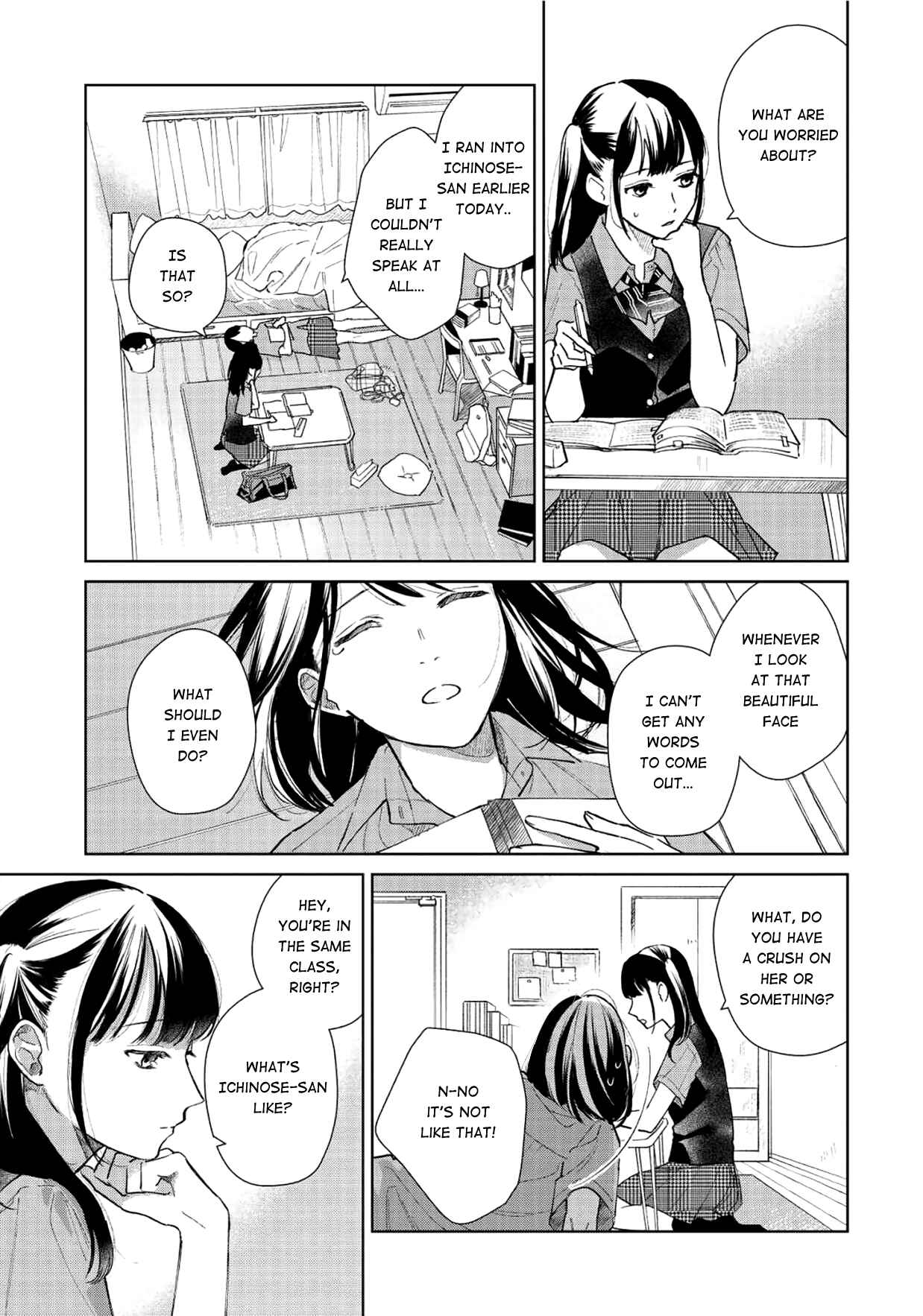 Page 14 Chapter 2 Finder Goshi no Ano Ko
