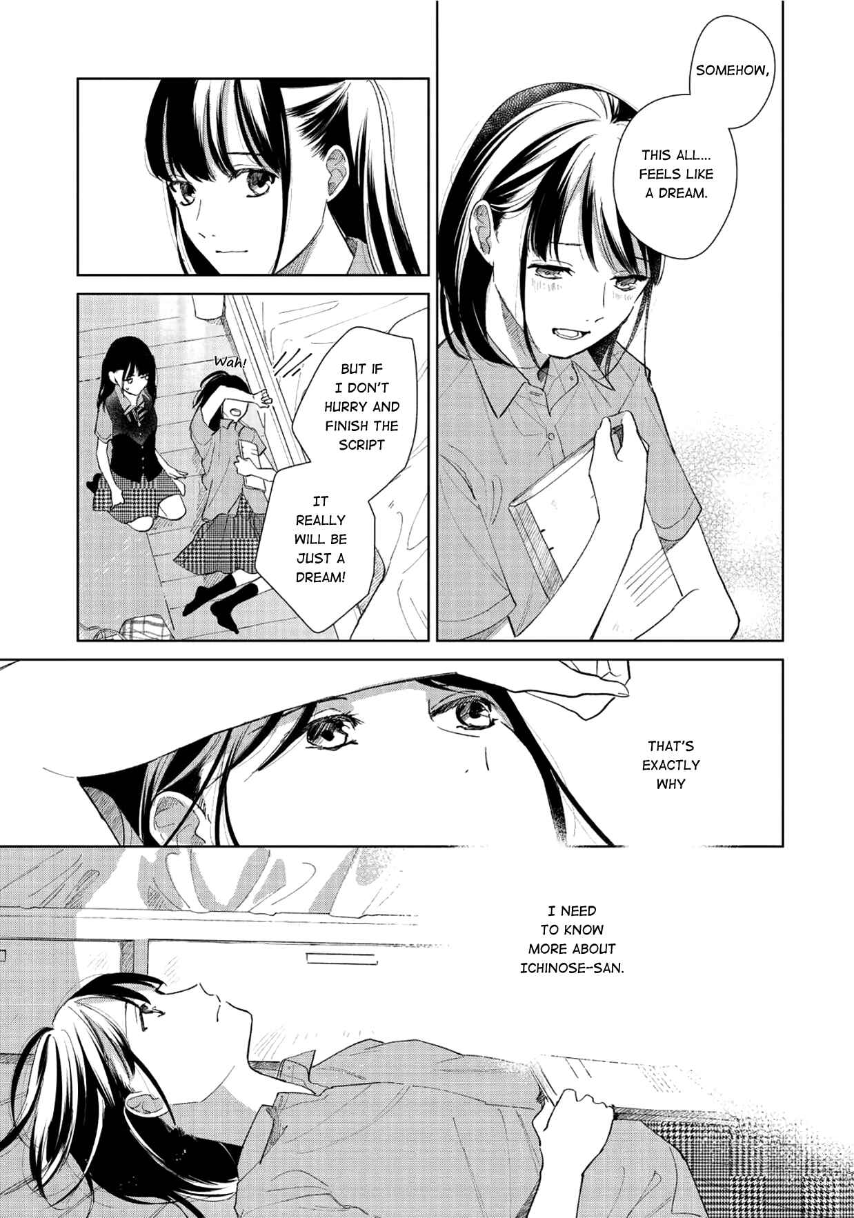 Page 17 Chapter 2 Finder Goshi no Ano Ko