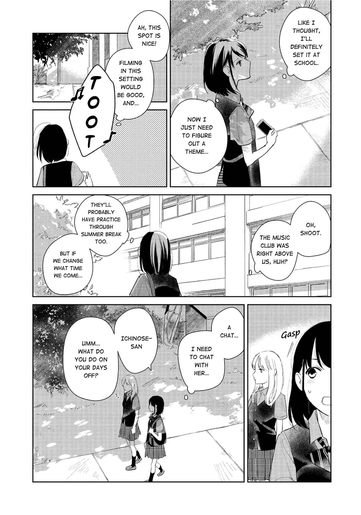 Page 21 Chapter 2 Finder Goshi no Ano Ko