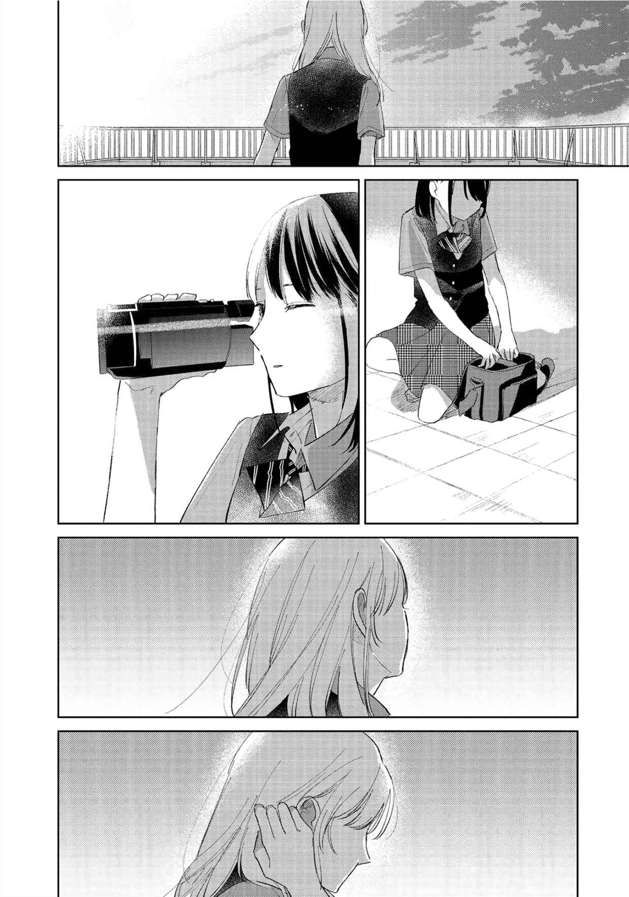 Page 30 Chapter 2 Finder Goshi no Ano Ko