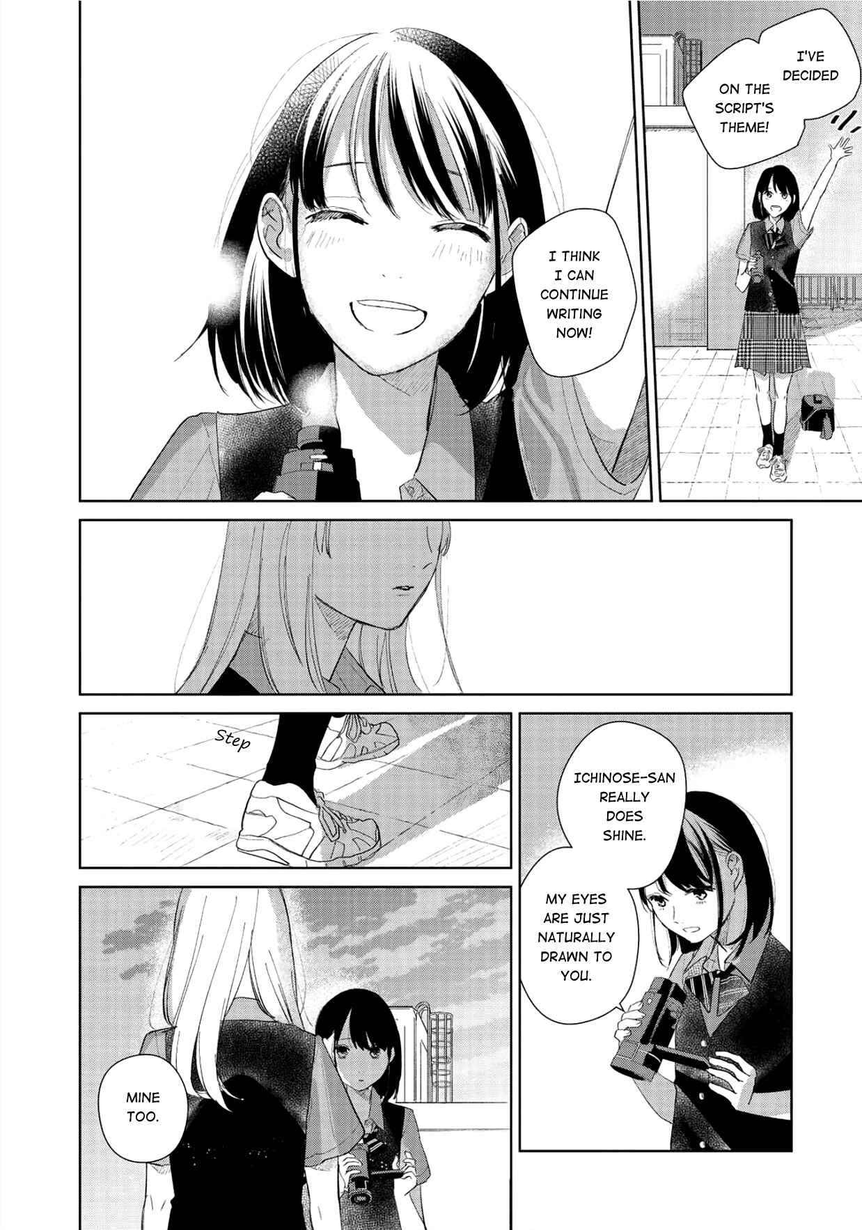 Page 32 Chapter 2 Finder Goshi no Ano Ko