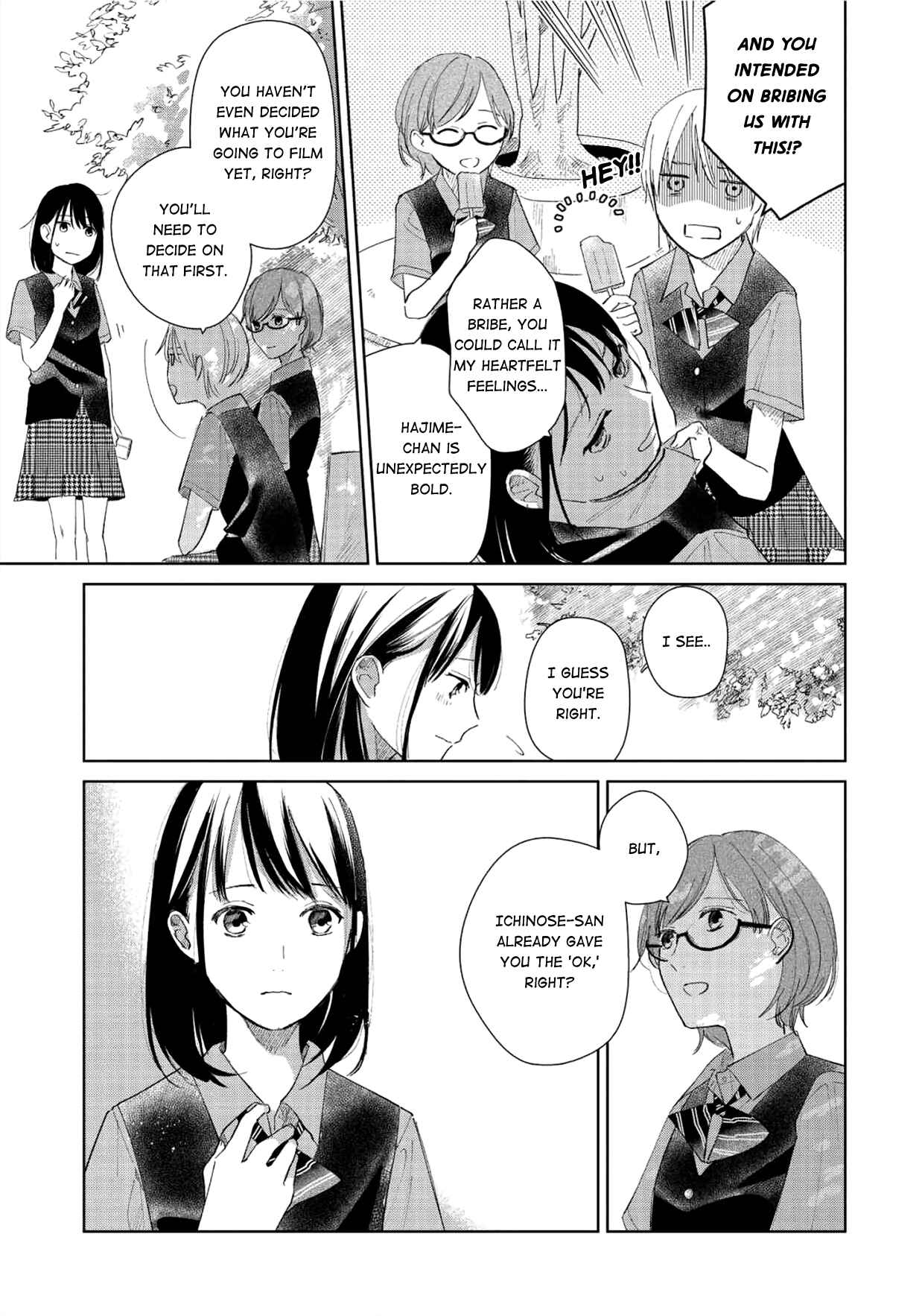 Page 9 Chapter 2 Finder Goshi no Ano Ko