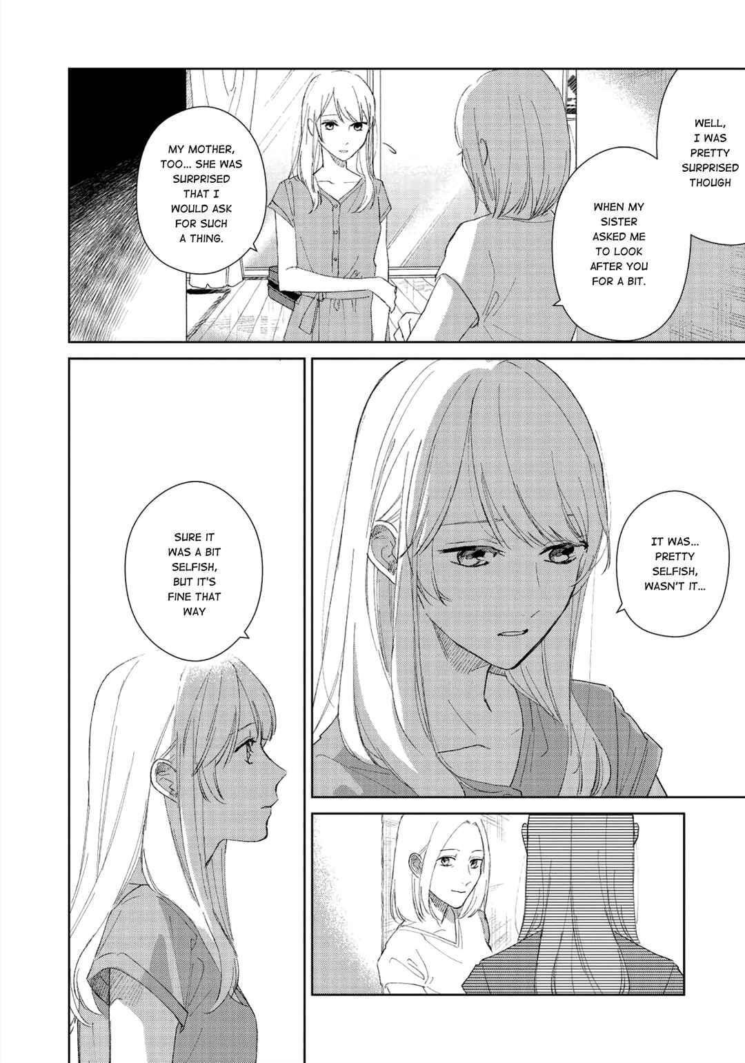Page 17 Chapter 6 Finder Goshi no Ano Ko