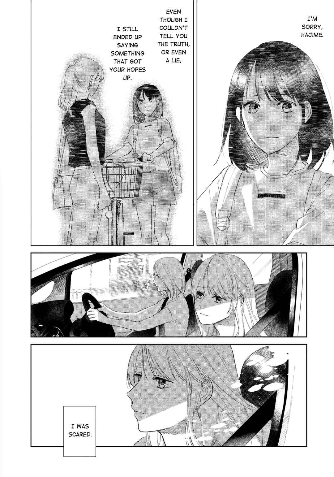 Page 19 Chapter 6 Finder Goshi no Ano Ko