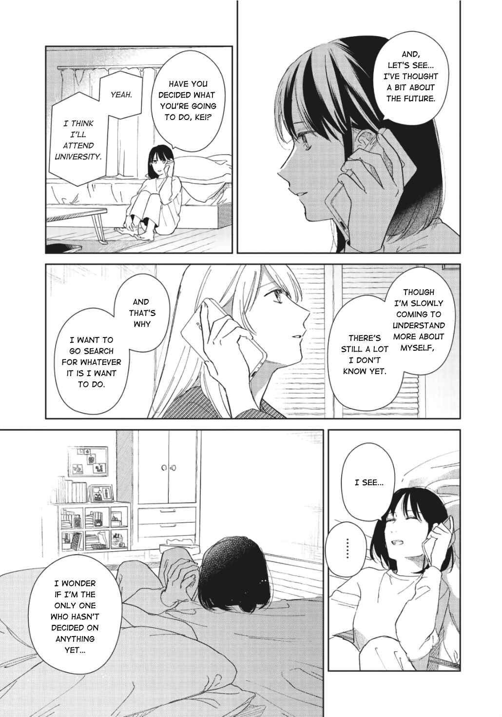 Page 20 Chapter 7.5 Finder Goshi no Ano Ko